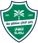 Escudo Al-Ahli Jeddah